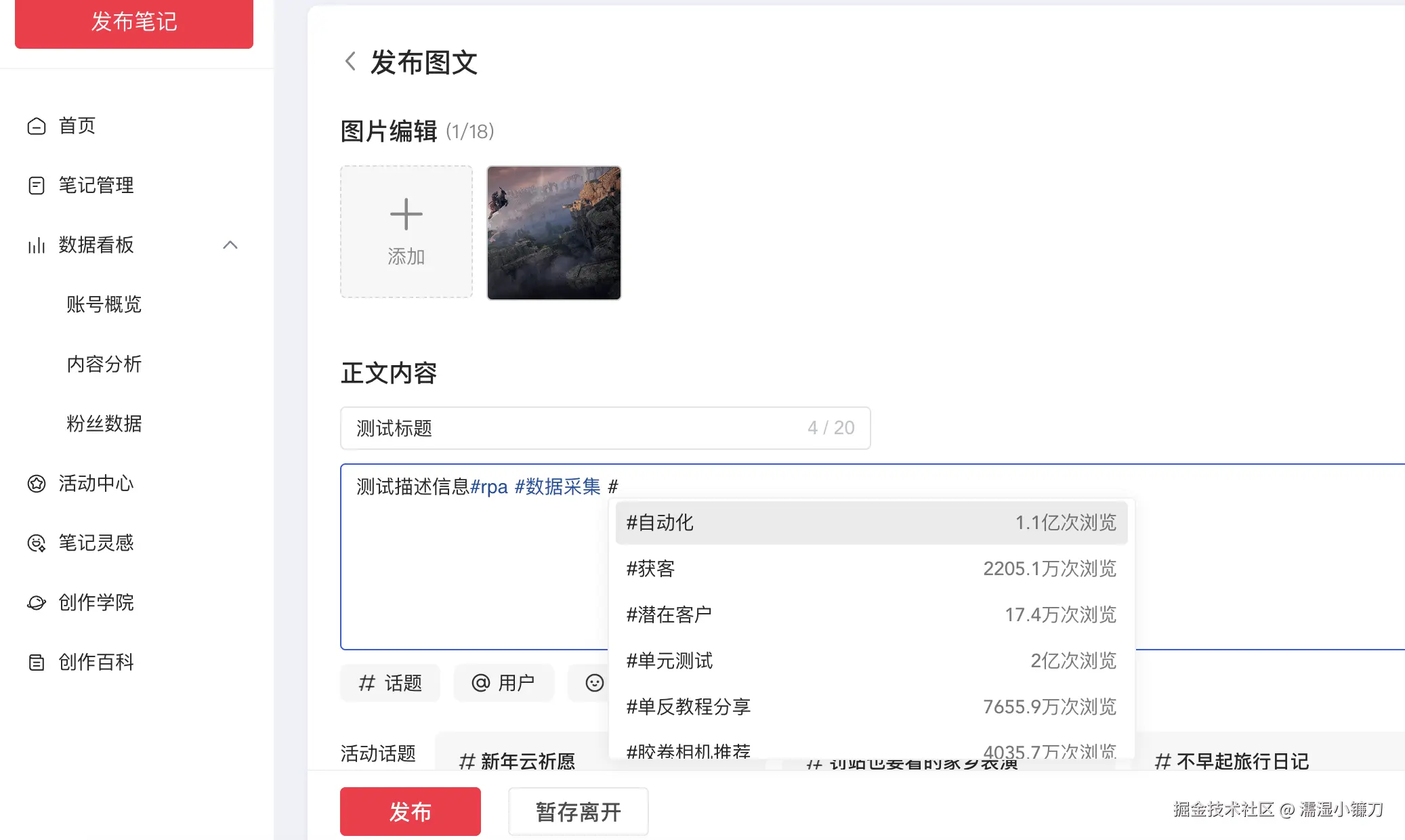 截屏2025-02-04 08.47.40.png