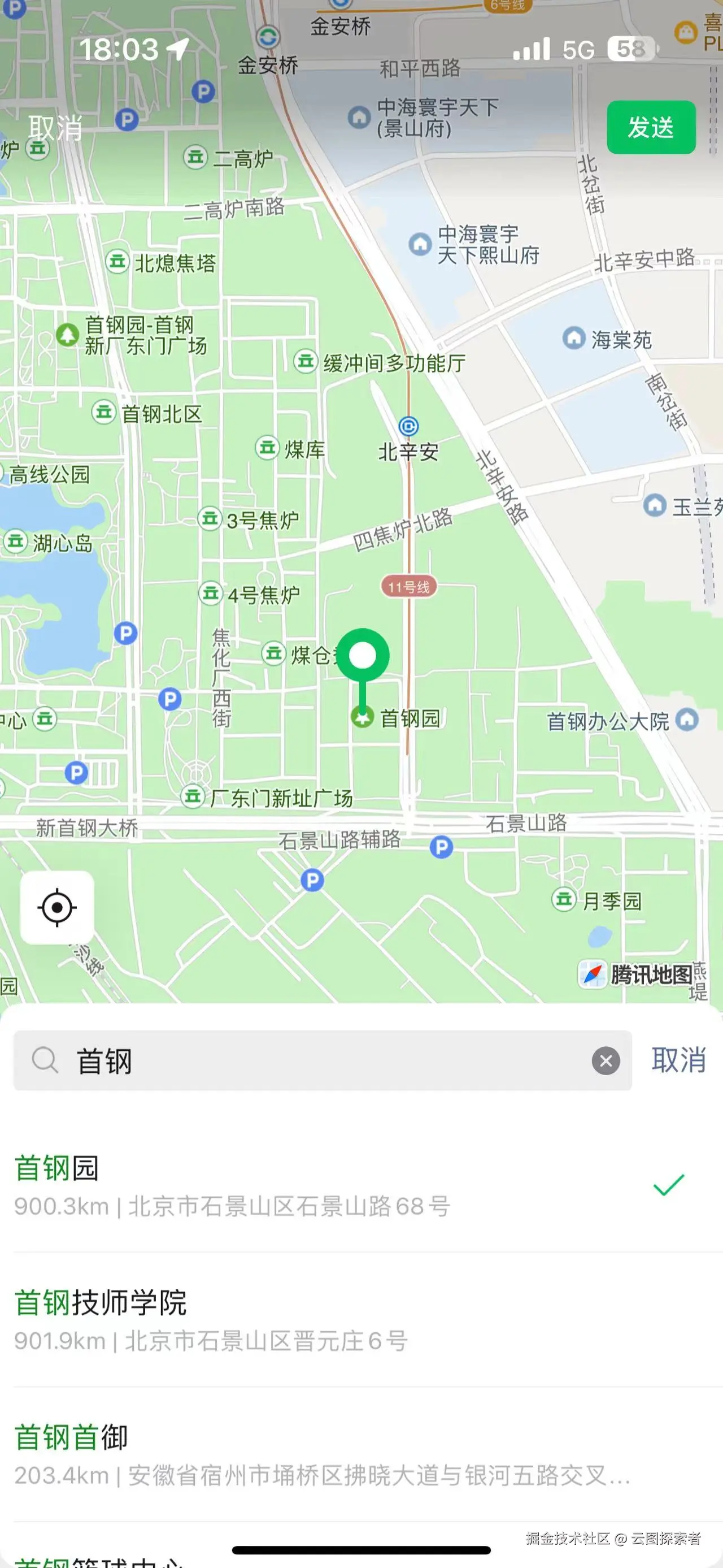f8c0ebe06695ea2d8ca8e63e9d9c14e.jpg