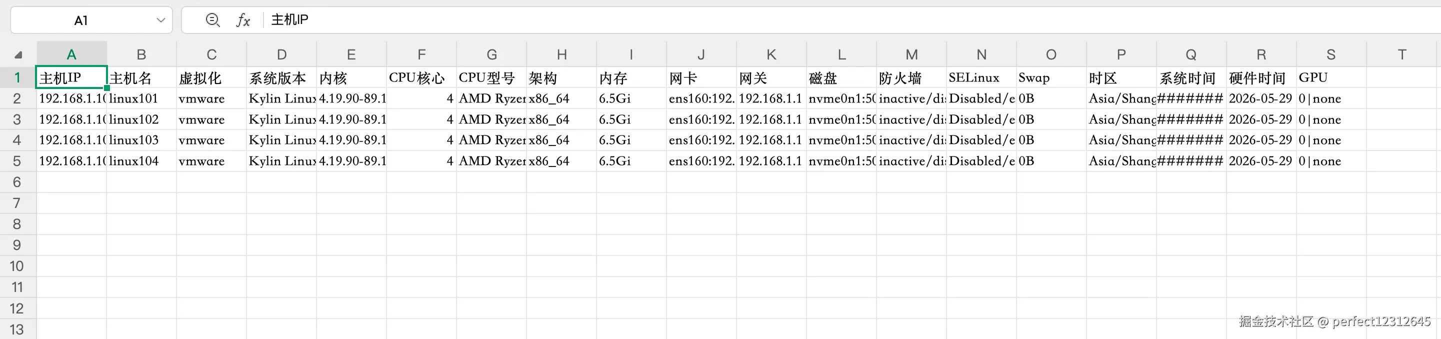 check-c.png