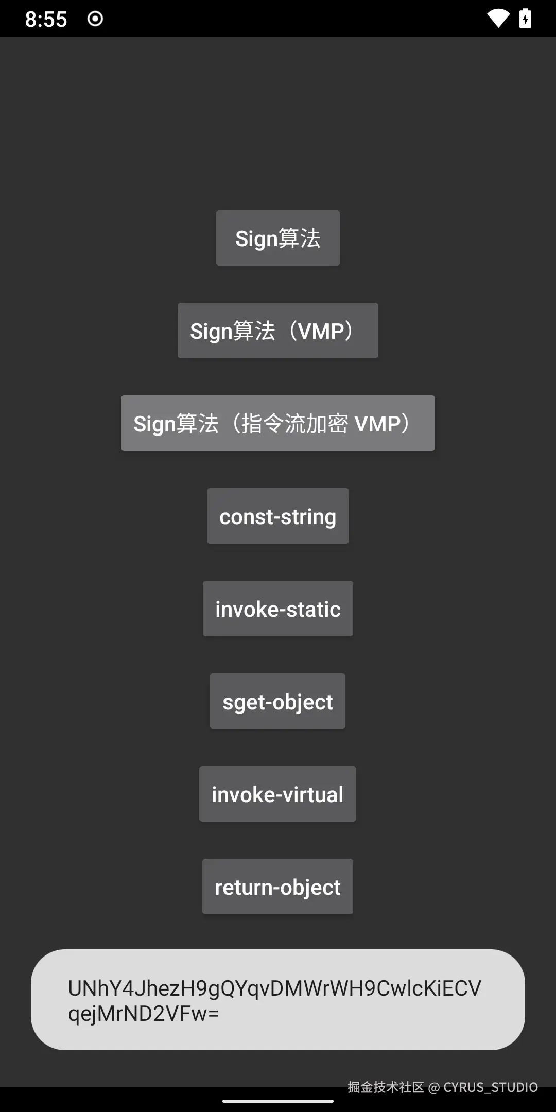 word/media/image6.png
