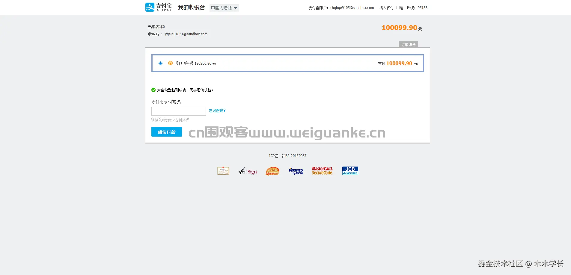 1758596825-5827b2dcc4245db.png