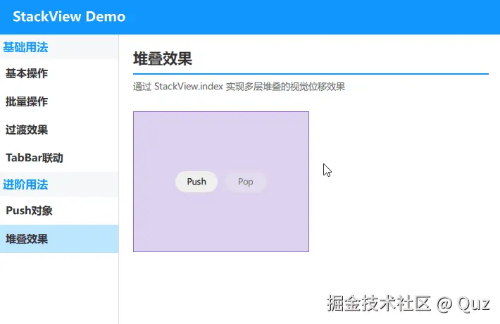 6.gif