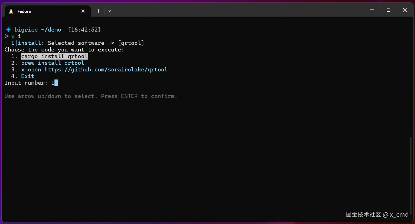 x_i_qrtool02.png