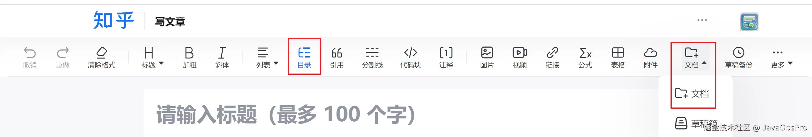 image-20241023100113466