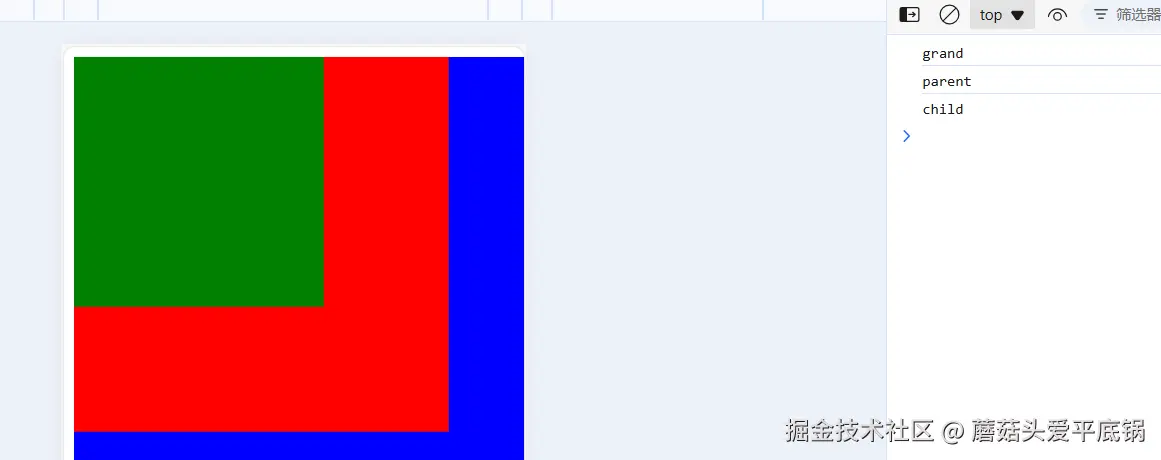Snipaste_2024-08-29_21-57-14.png