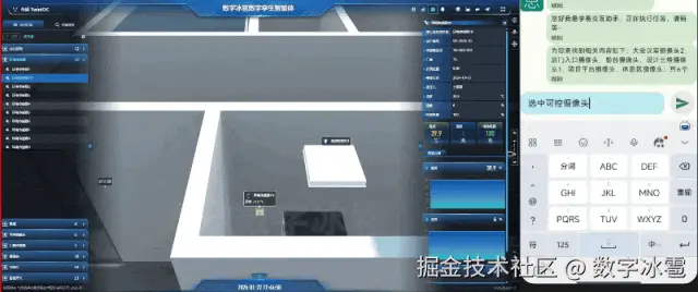 picture12.gif