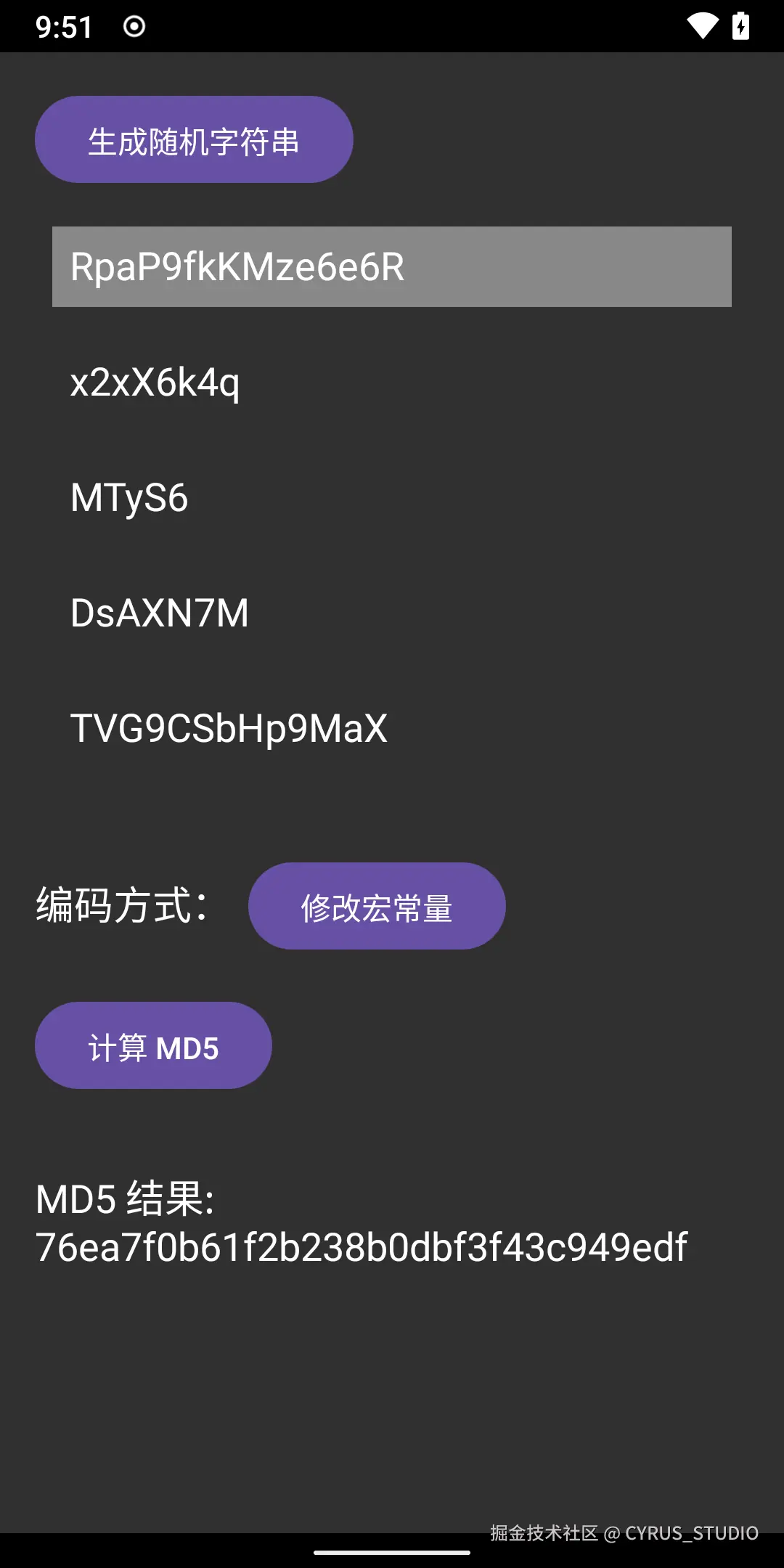 word/media/image4.png
