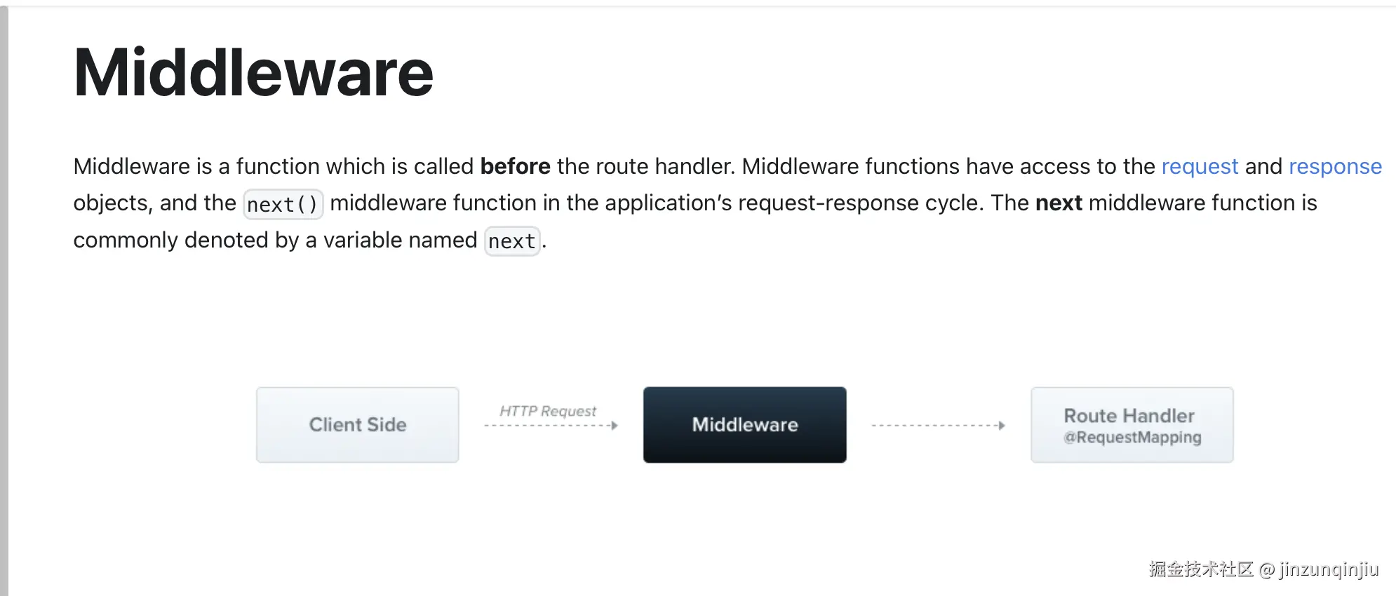 截屏2025-01-17 17.54.23.png