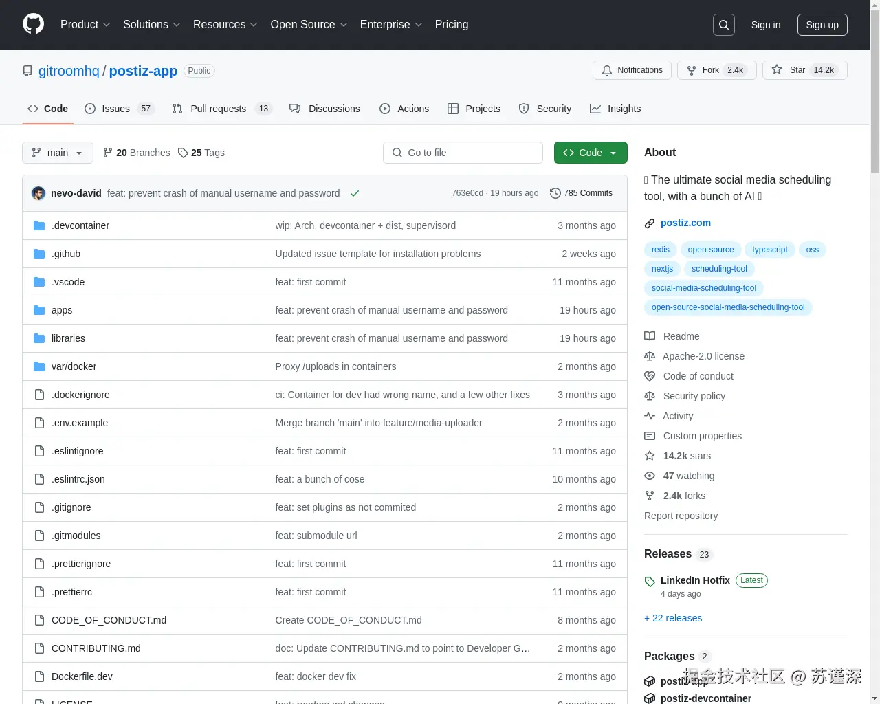 Show HN：Postiz – 社交媒体开源调度工具 - 项目截图