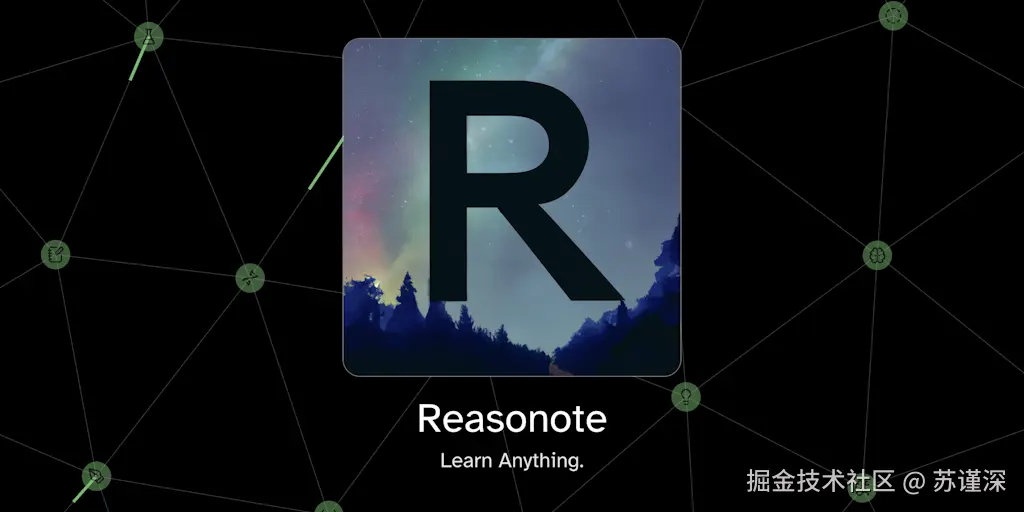 Reasonote