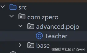 image-20250714122917433