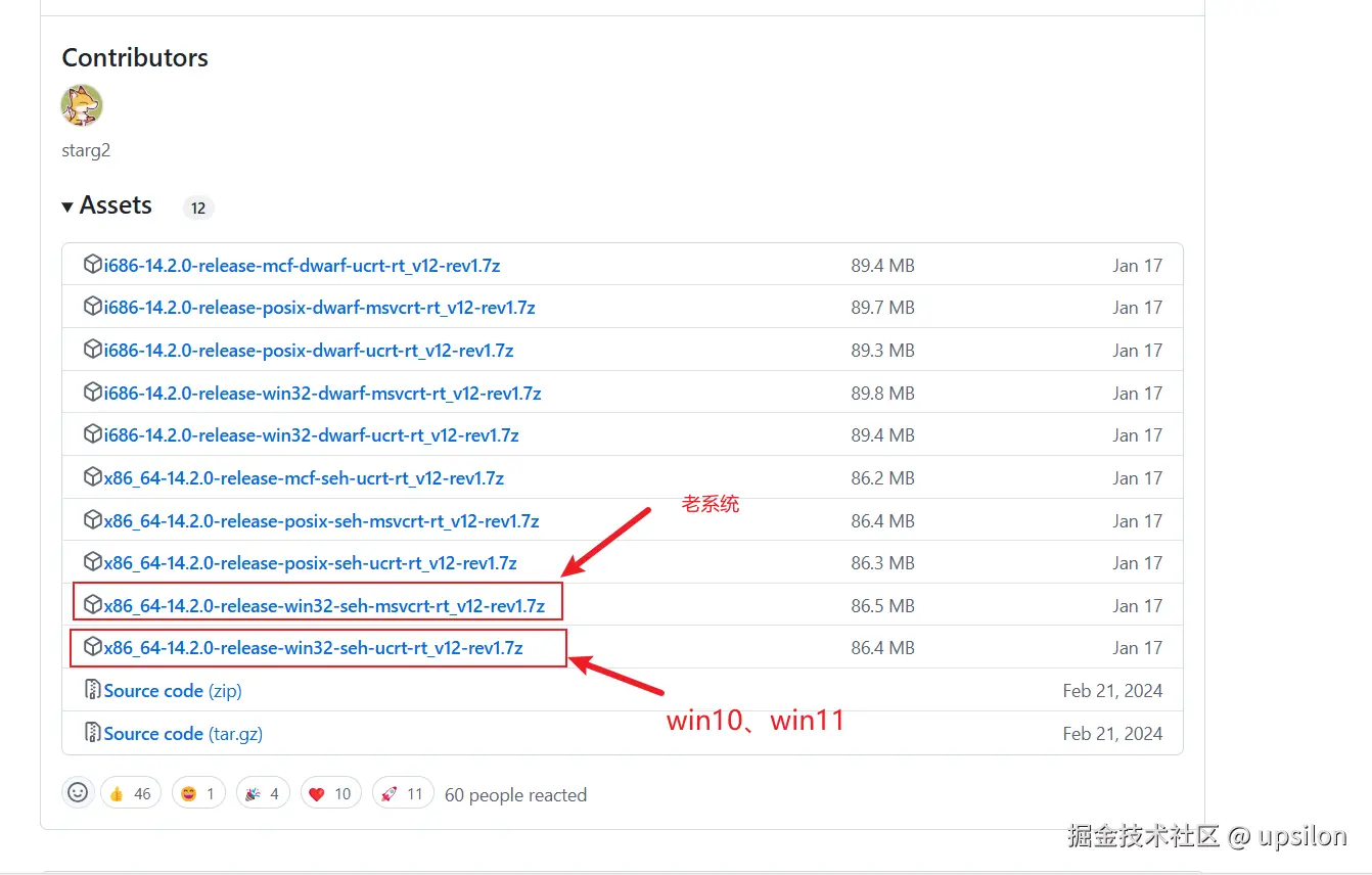 github-tools.png
