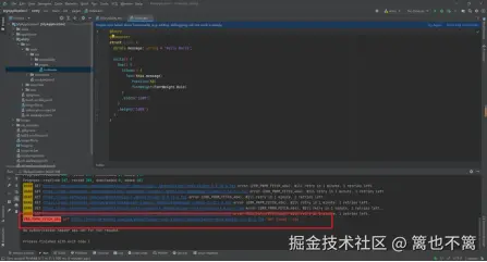 image-20240526201447771