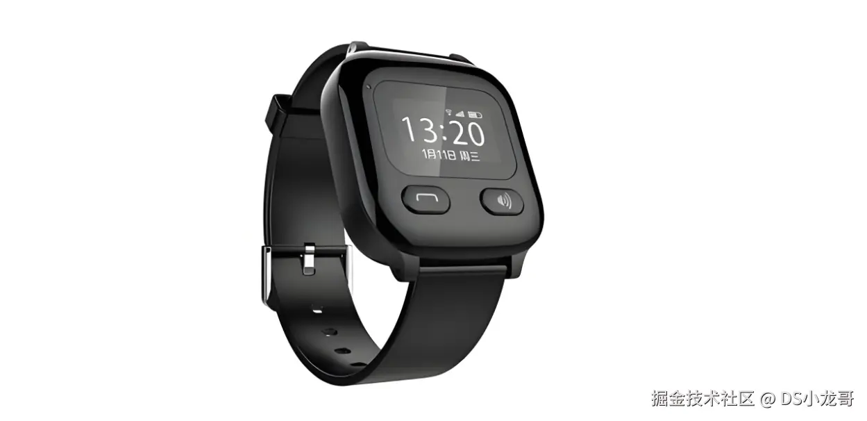 image-20241113134725830