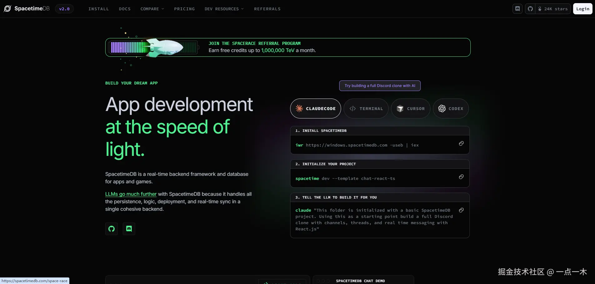 SpacetimeDBWeb