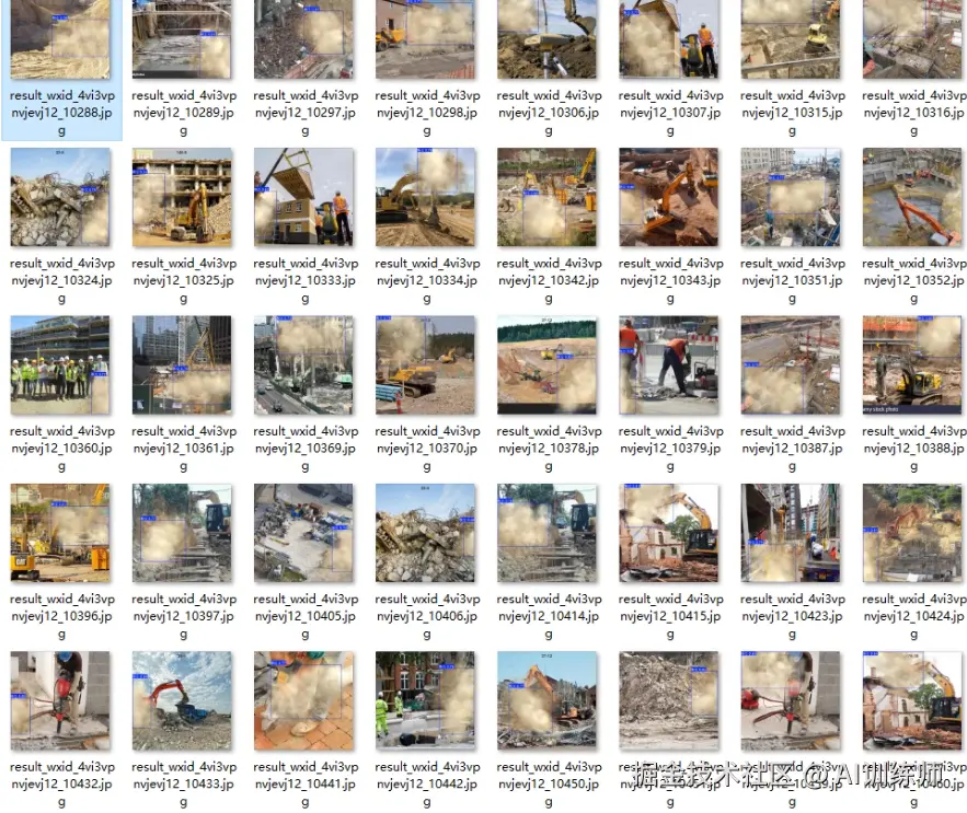 image-20250907222940921