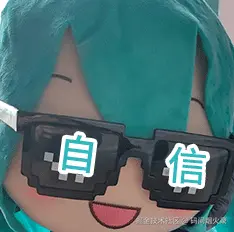 image-20250125110246157