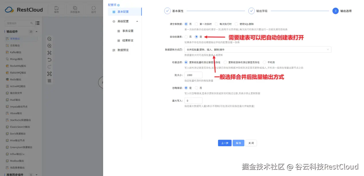 图片 10