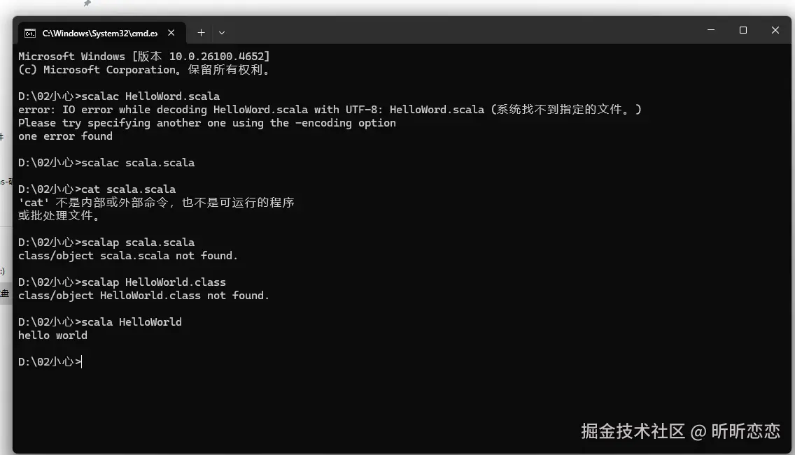 屏幕截图 2025-09-03 104911.png