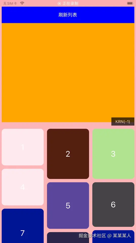 RPReplay_Final1726645556.gif