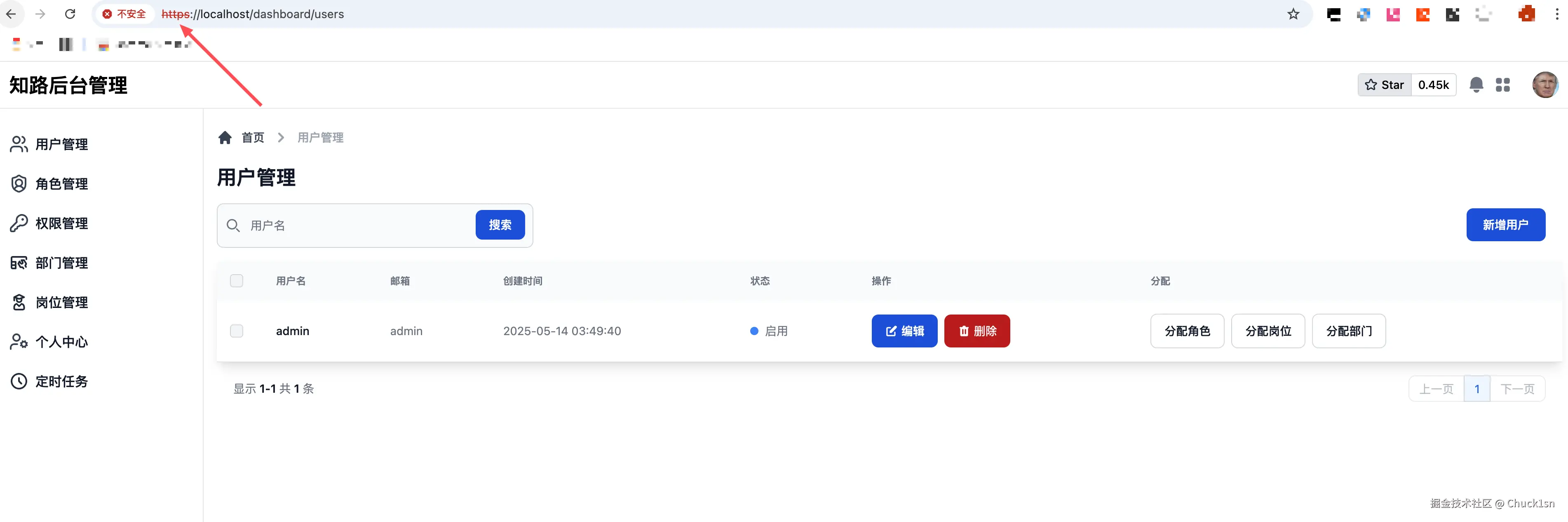 https.png