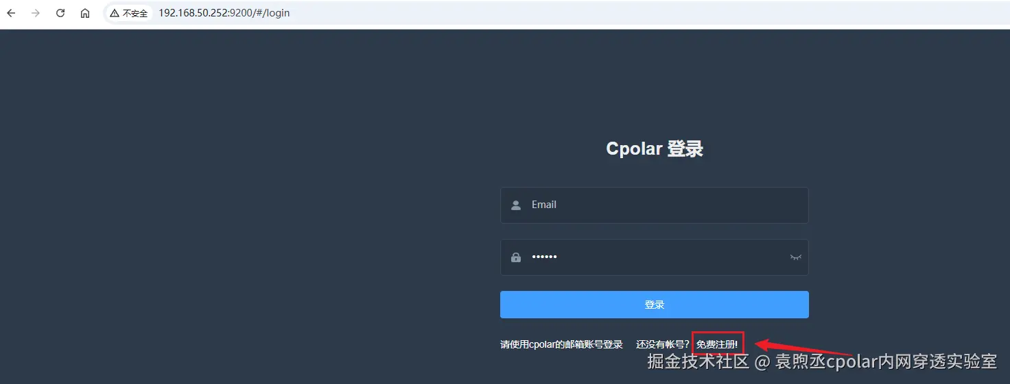 image-20250814142905090