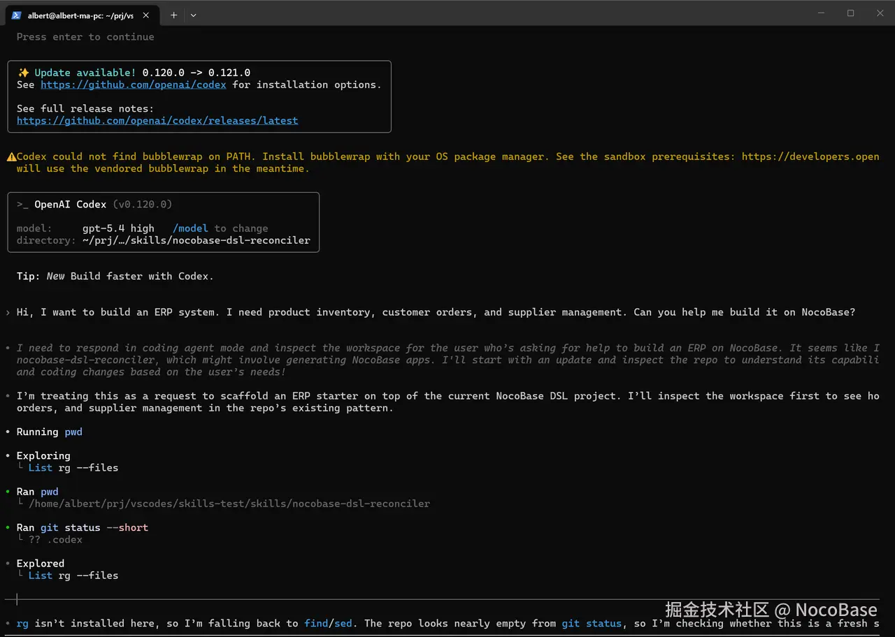 NocoBase2.png