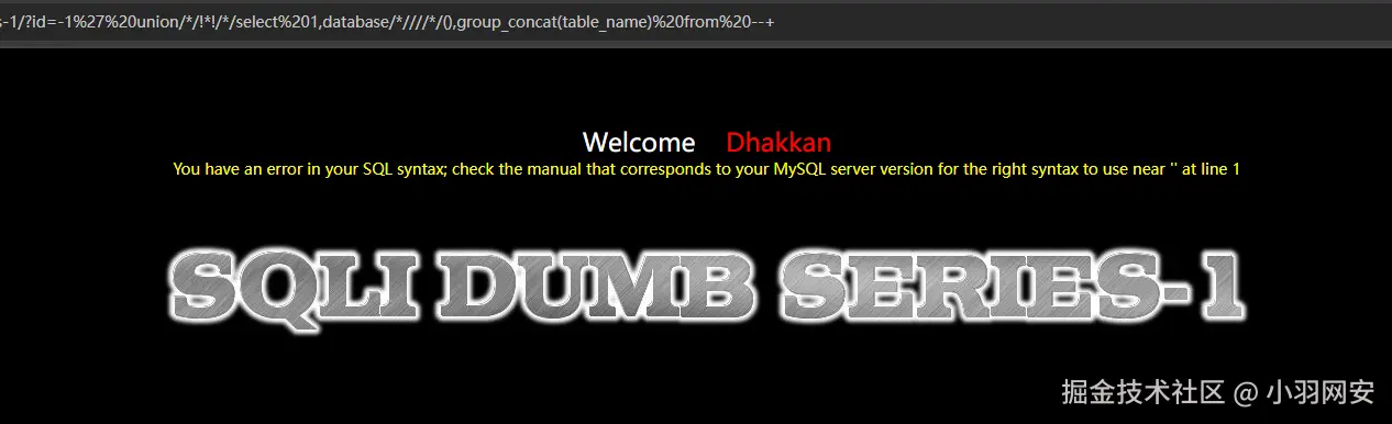 image-20240715214416033