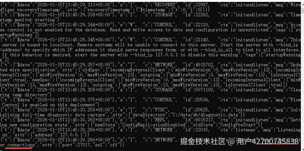 MongoDB 启动成功示意图