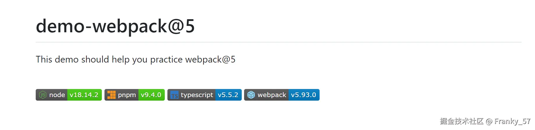 demo-webpack.png