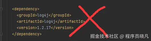去除老项目中的日志依赖