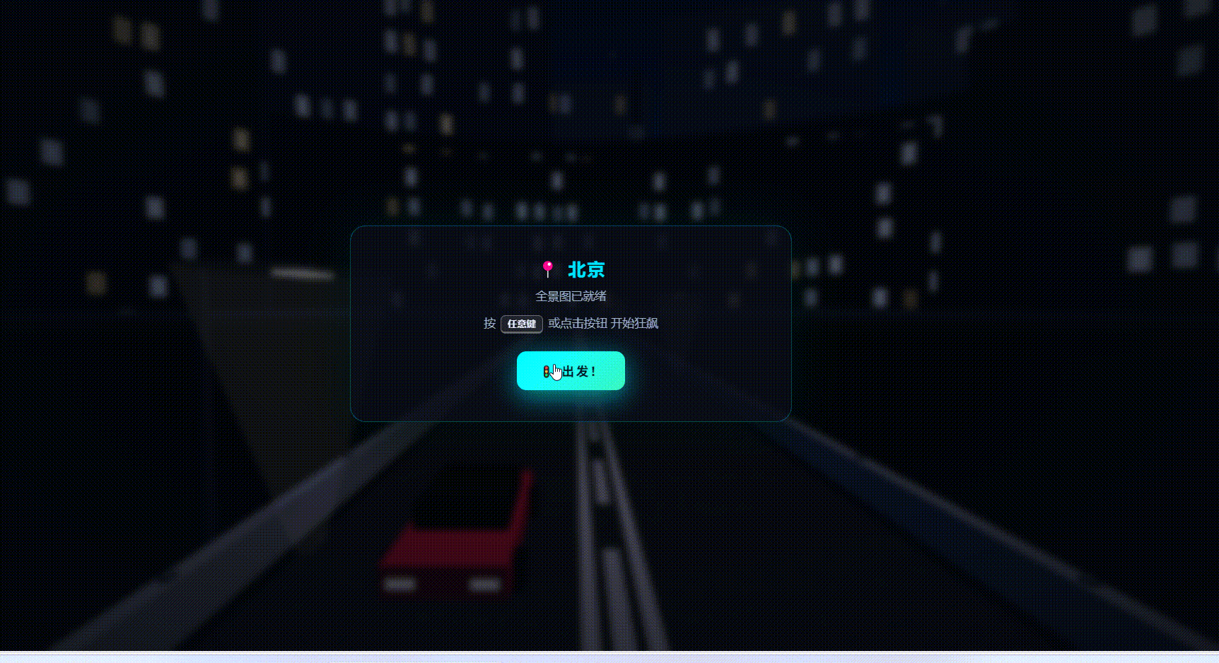 0.gif
