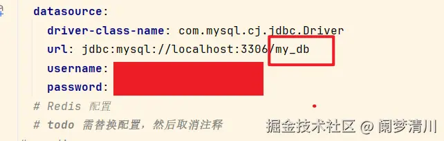 image-20250720185325976