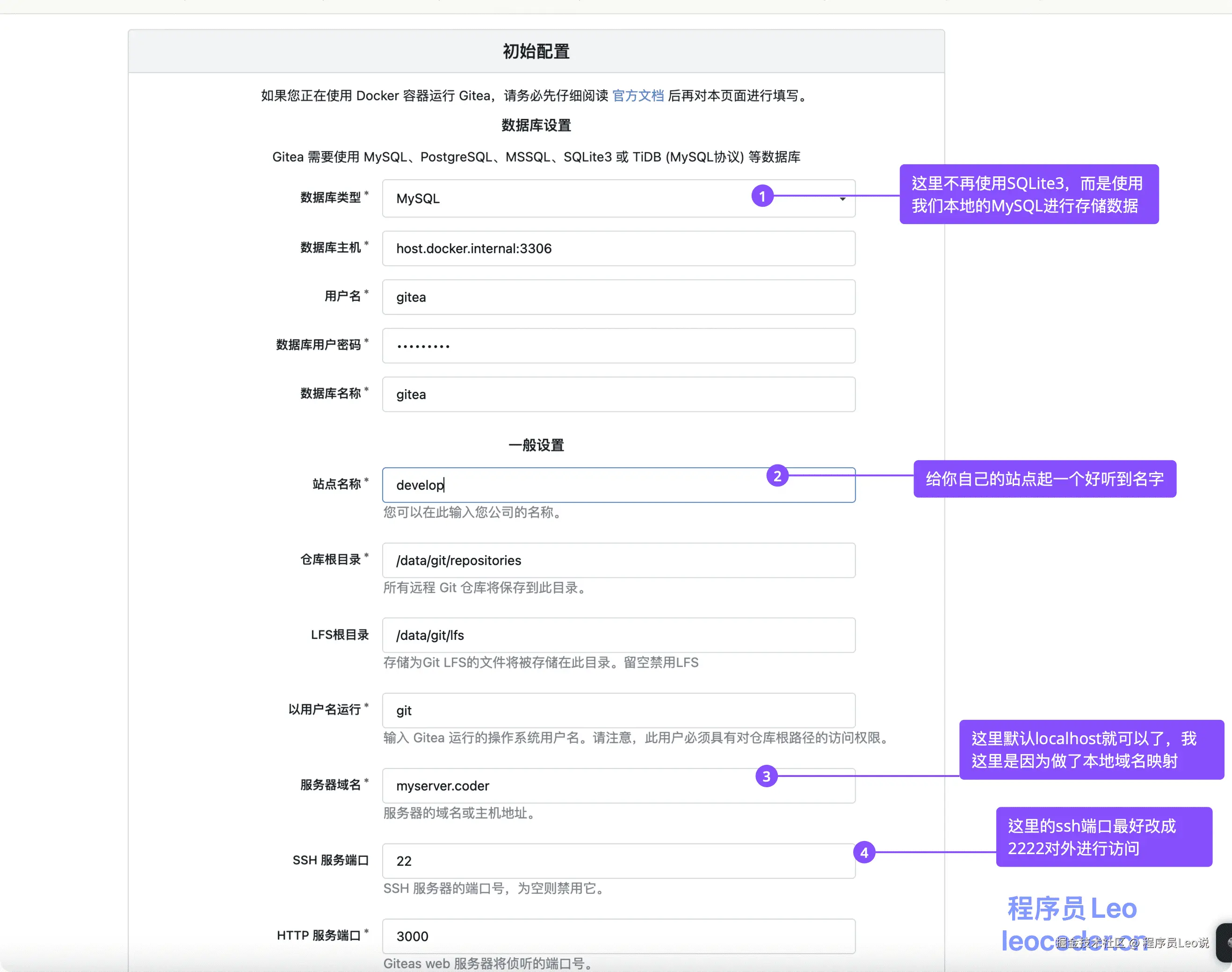 image-20250606220544355