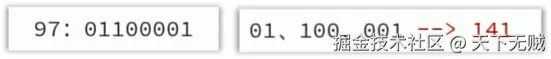 image-20250926150838332