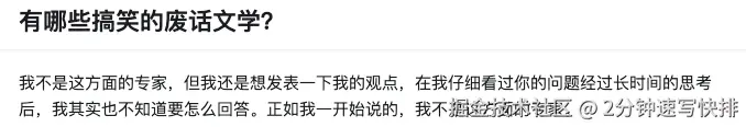 Pasted image 20250112211218.png