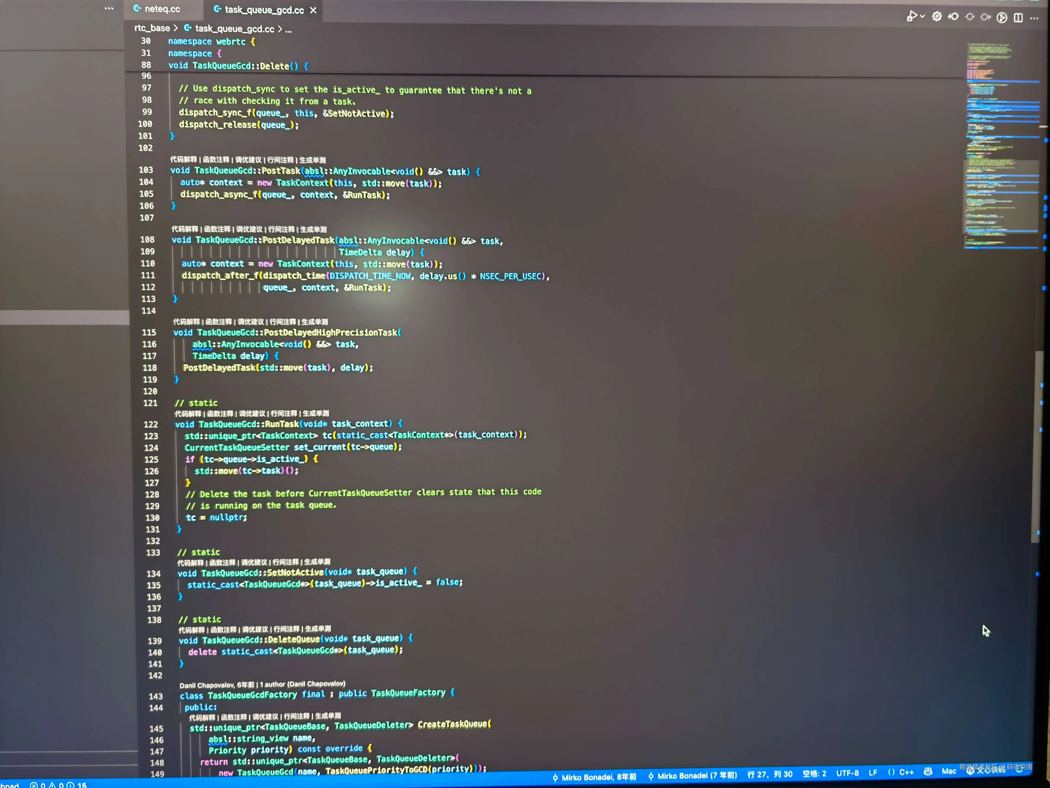 图：RD280U显示屏在闪光灯下效果
