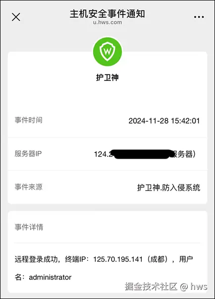 weixin.png