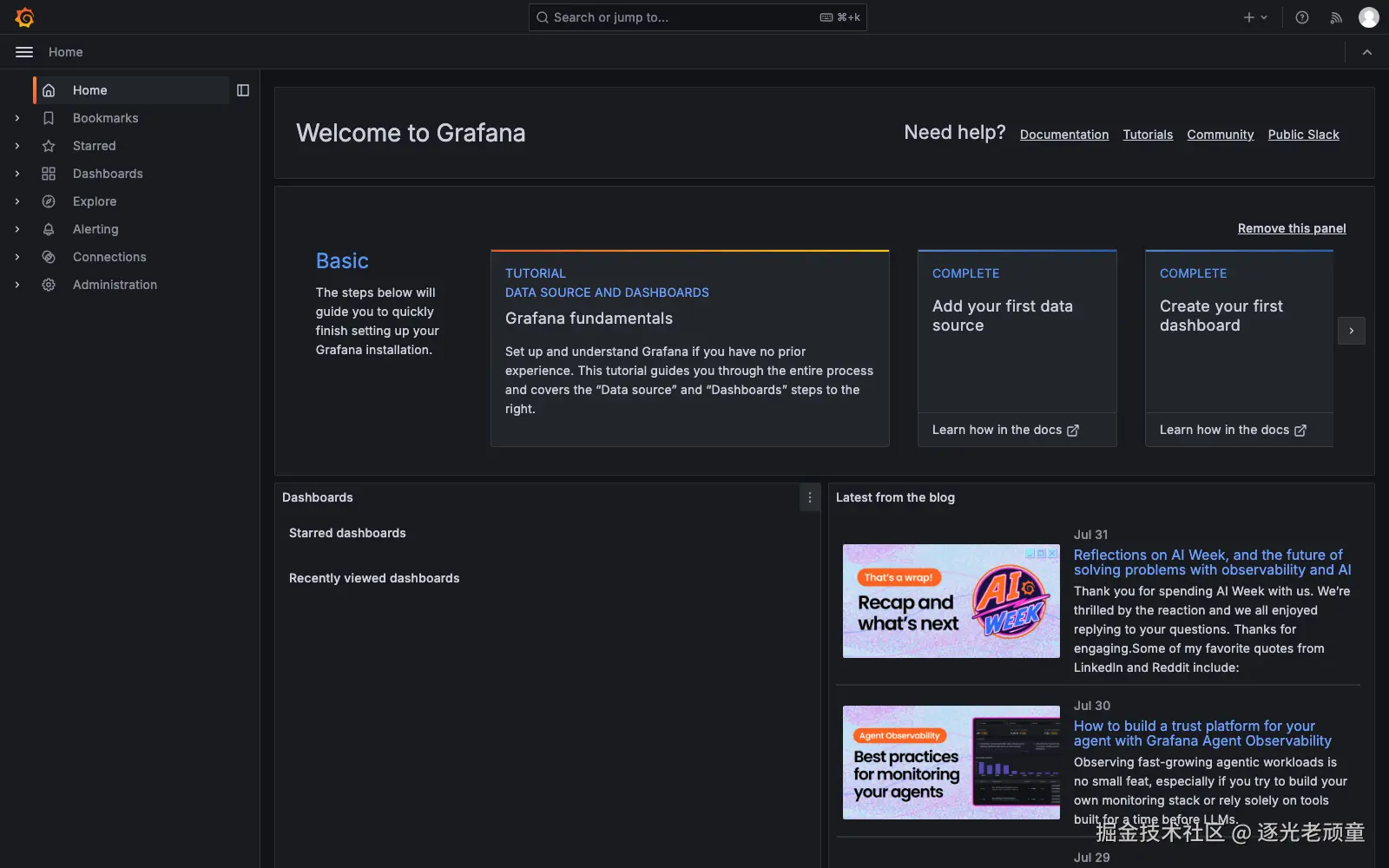 Grafana 首页
