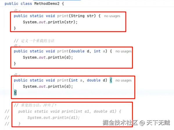 image-20250926171152756