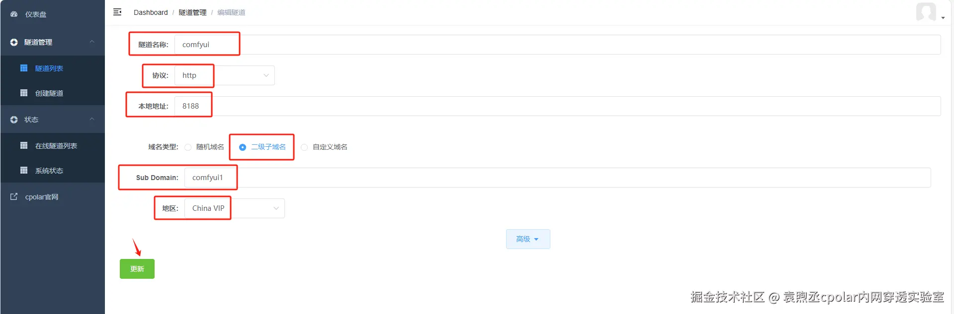 e629458d1edd77af3c1eca7b5354964.png