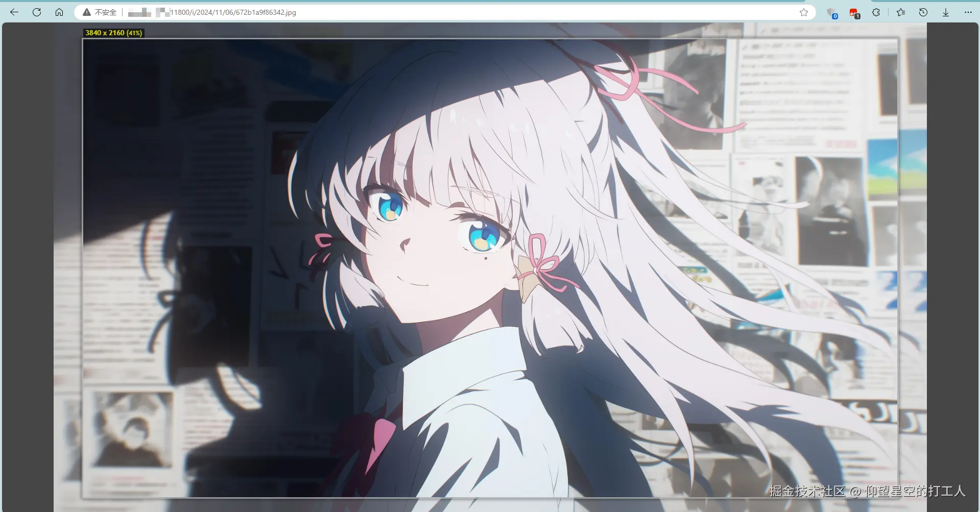 image-20241106153158746