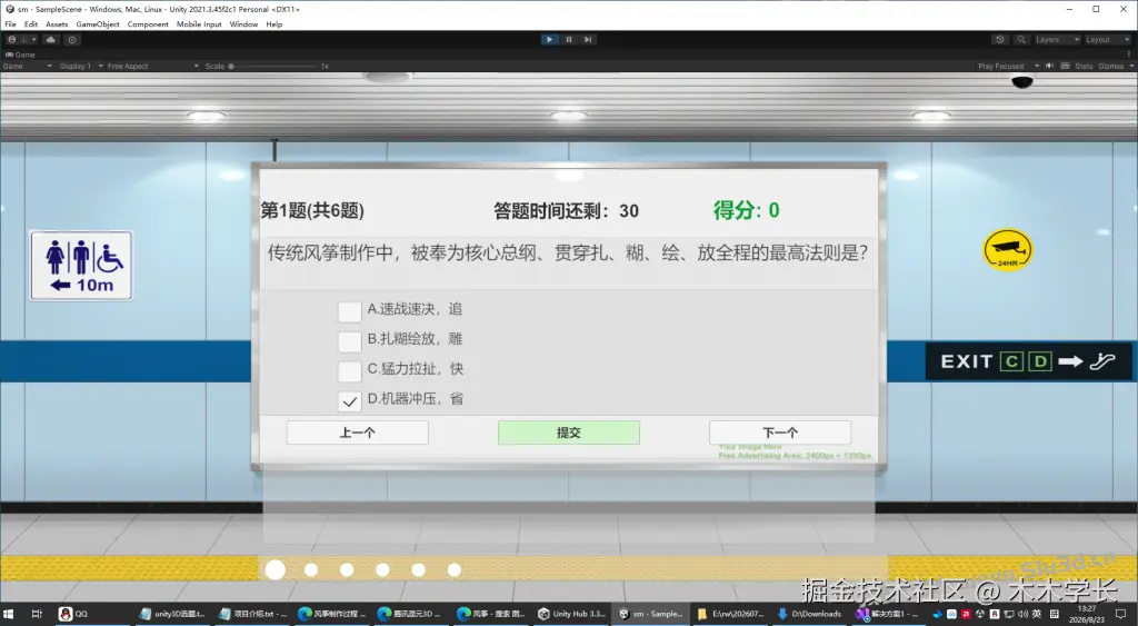 1787622135-0aca3f28ff97d4f-1024x563.png