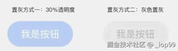 屏幕截图 2024-07-31 101942.png