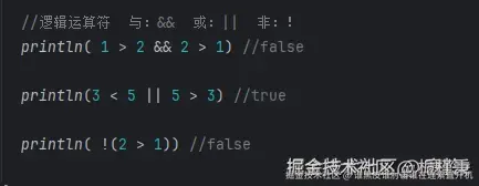 屏幕截图 2025-09-10 152756.png