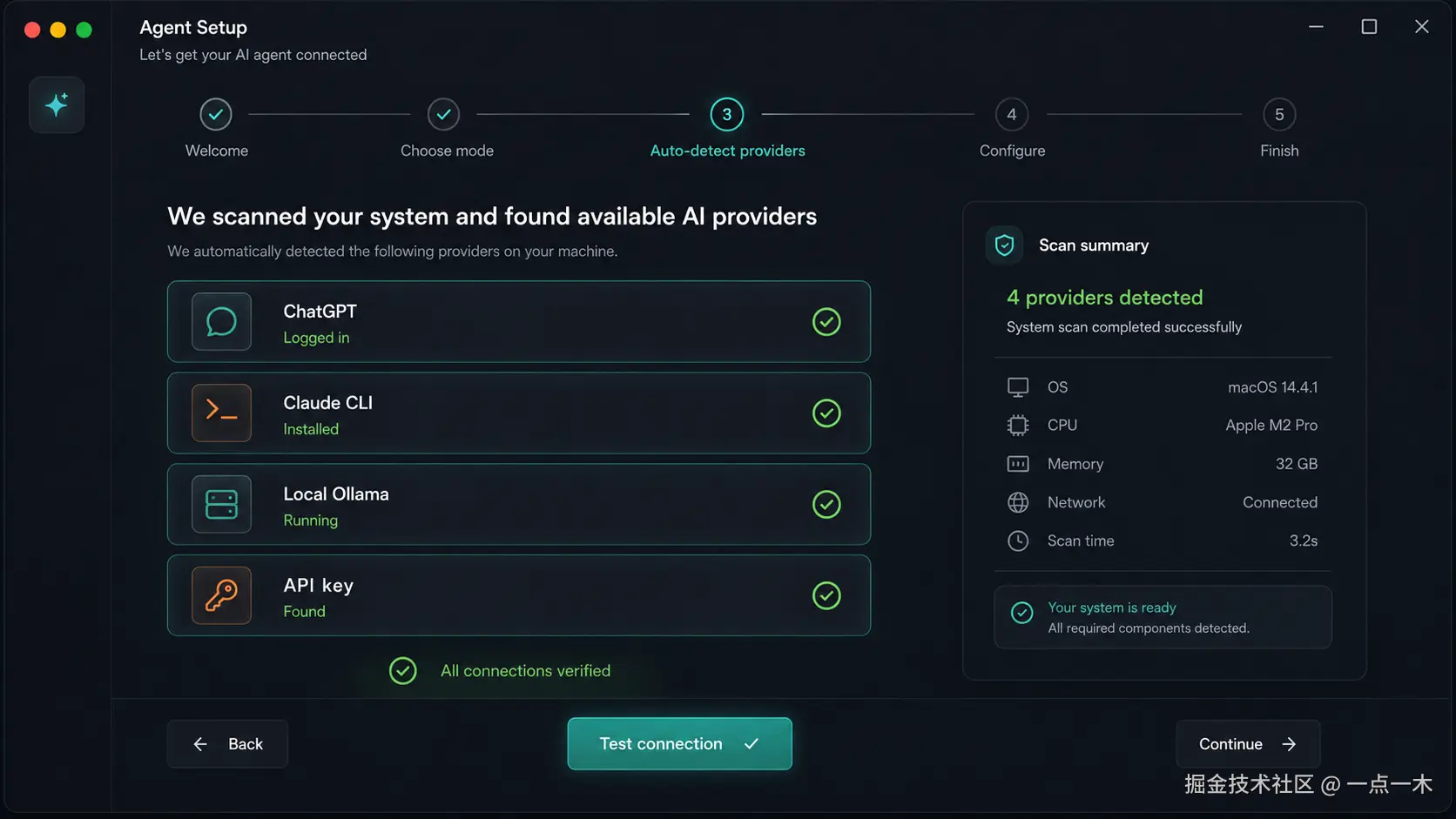 AI-agent-desktop-app