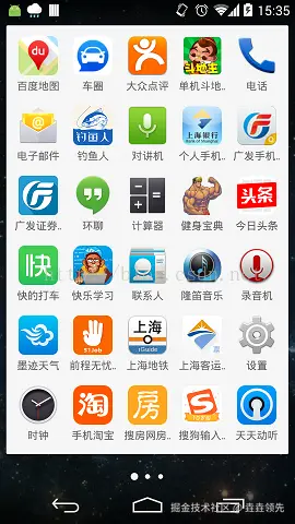 20160709231602380-1.png