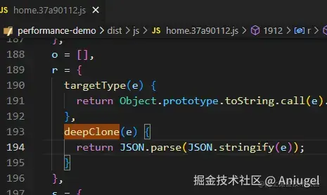 deepclone.png