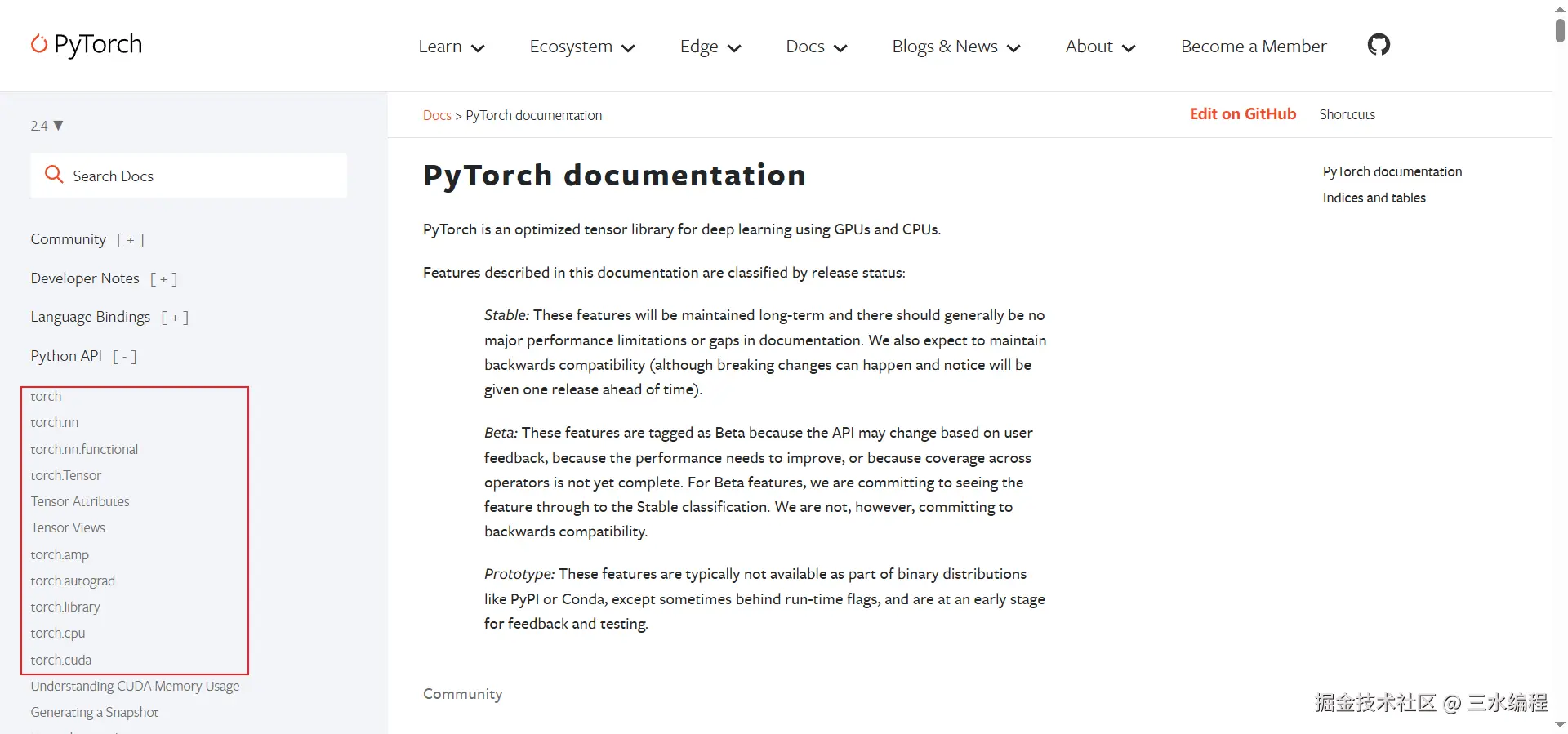 image-20240904161104184