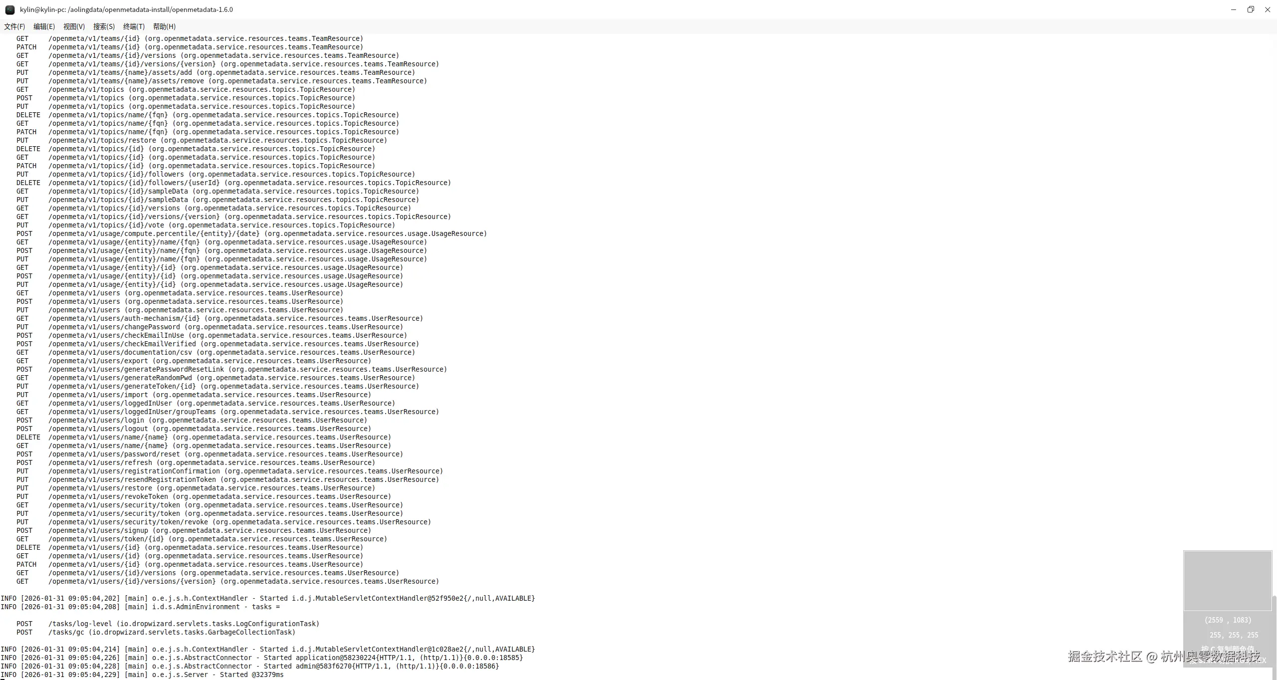 6d2671ac82532a5a556daa596aff4360.png